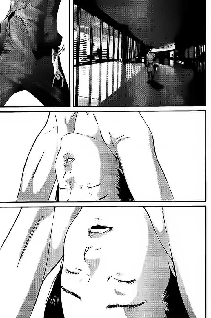 Read Gantz (en) Manga Online