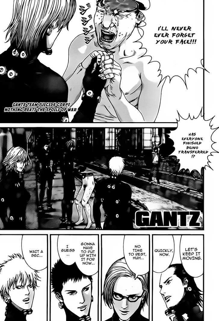 Read Gantz (en) Manga Online