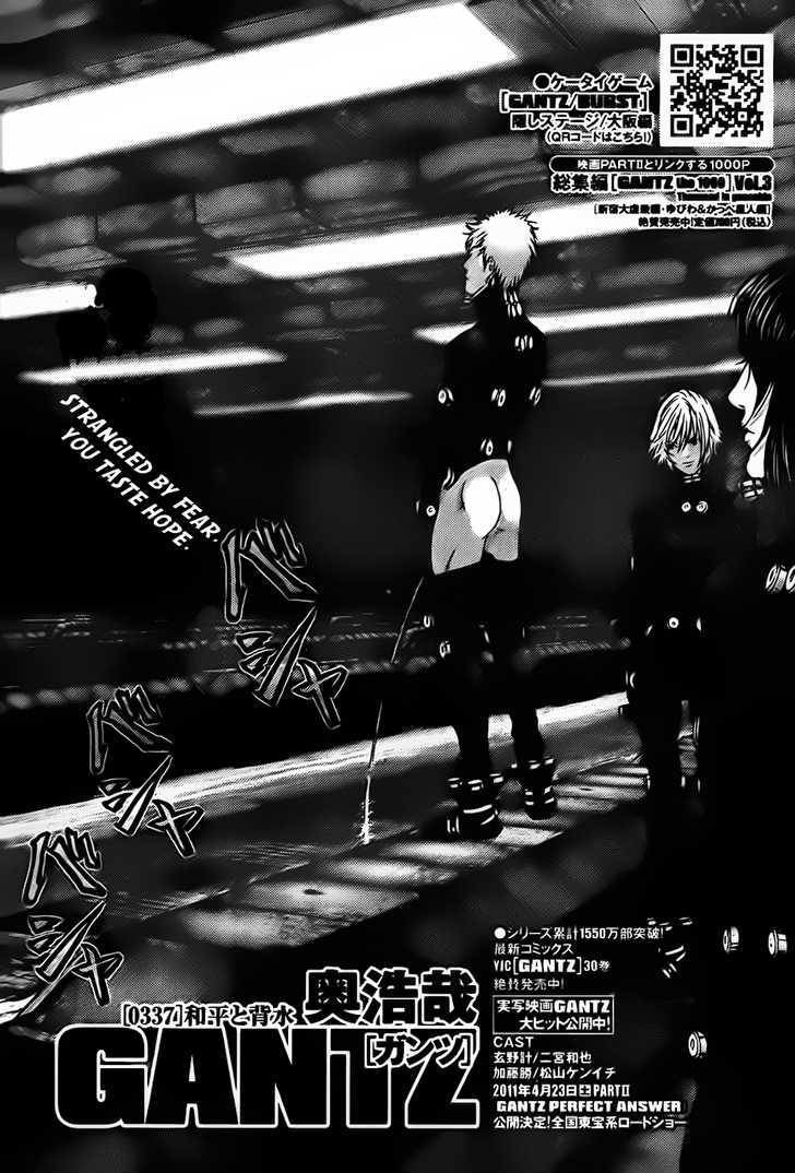 Read Gantz (en) Manga Online
