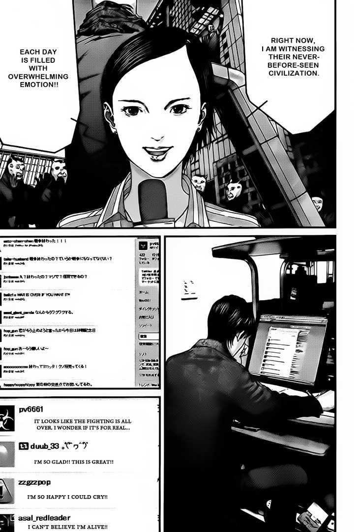 Read Gantz (en) Manga Online