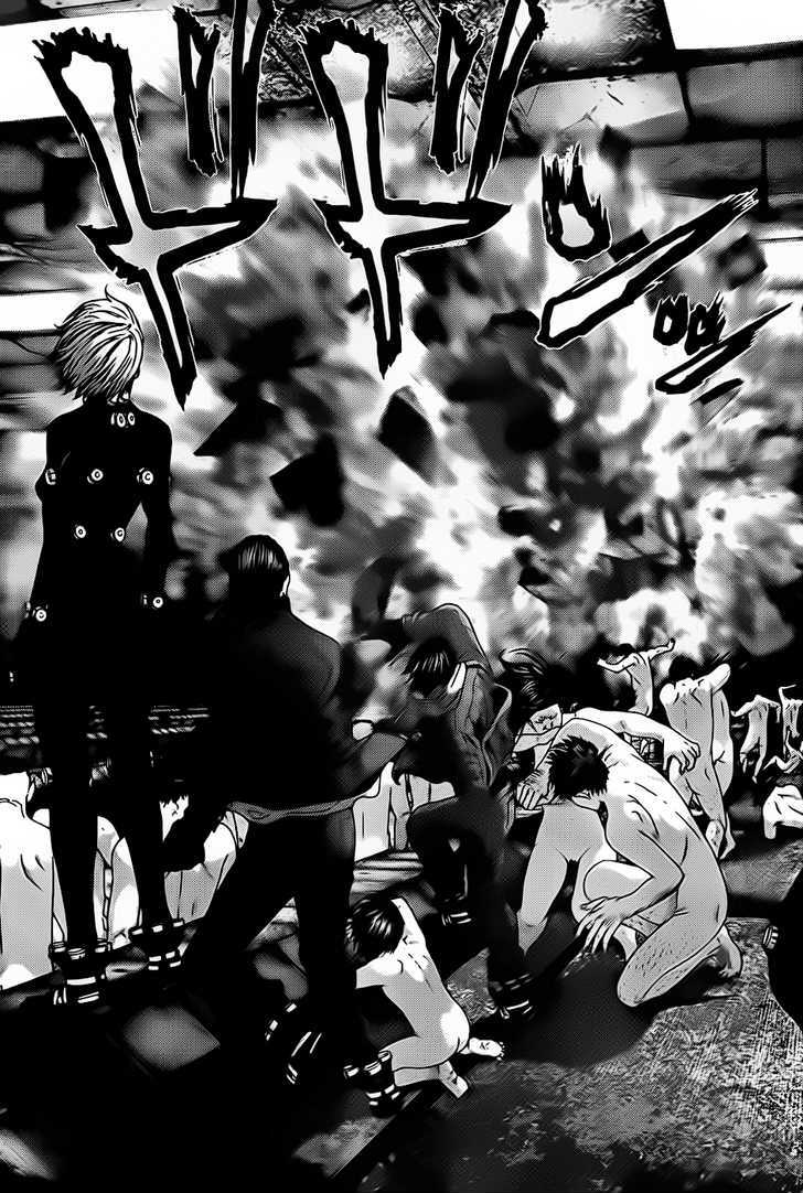 Read Gantz (en) Manga Online