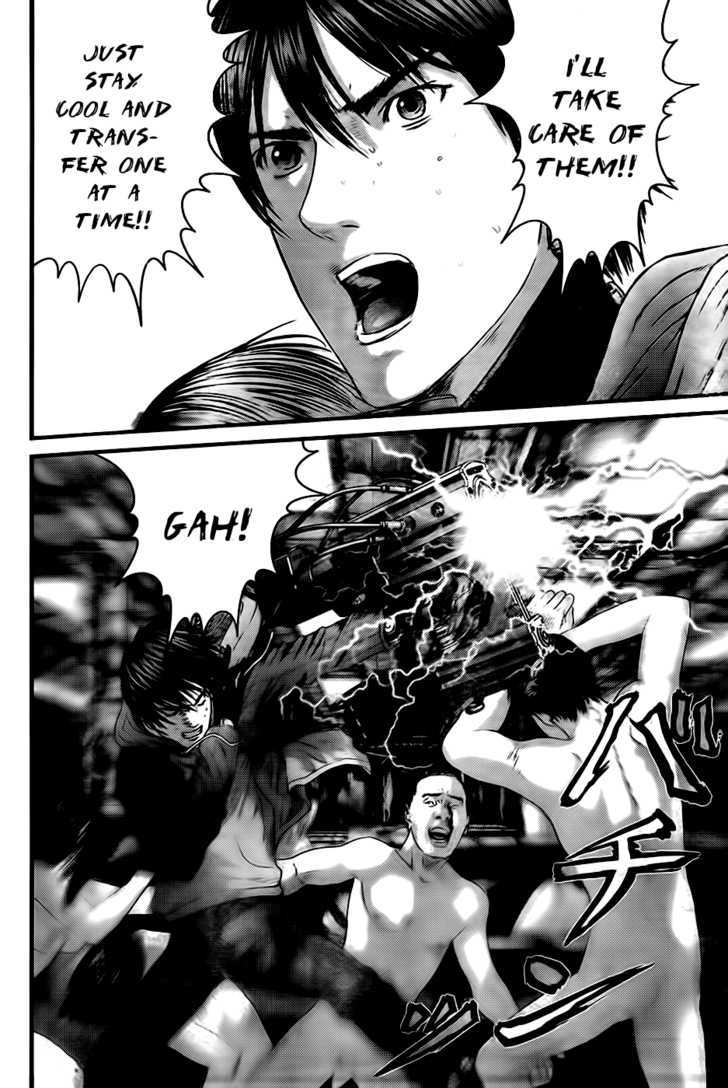 Read Gantz (en) Manga Online