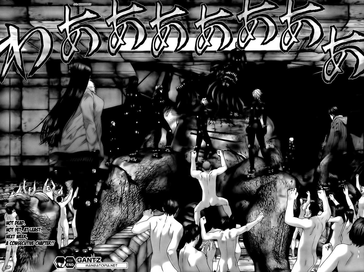 Read Gantz (en) Manga Online