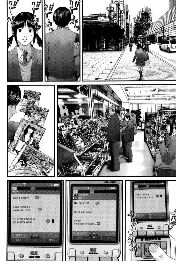 Read Gantz (en) Manga Online