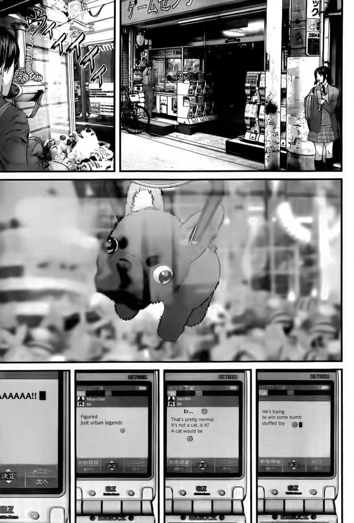 Read Gantz (en) Manga Online