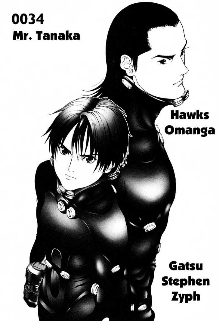Read Gantz (en) Manga Online