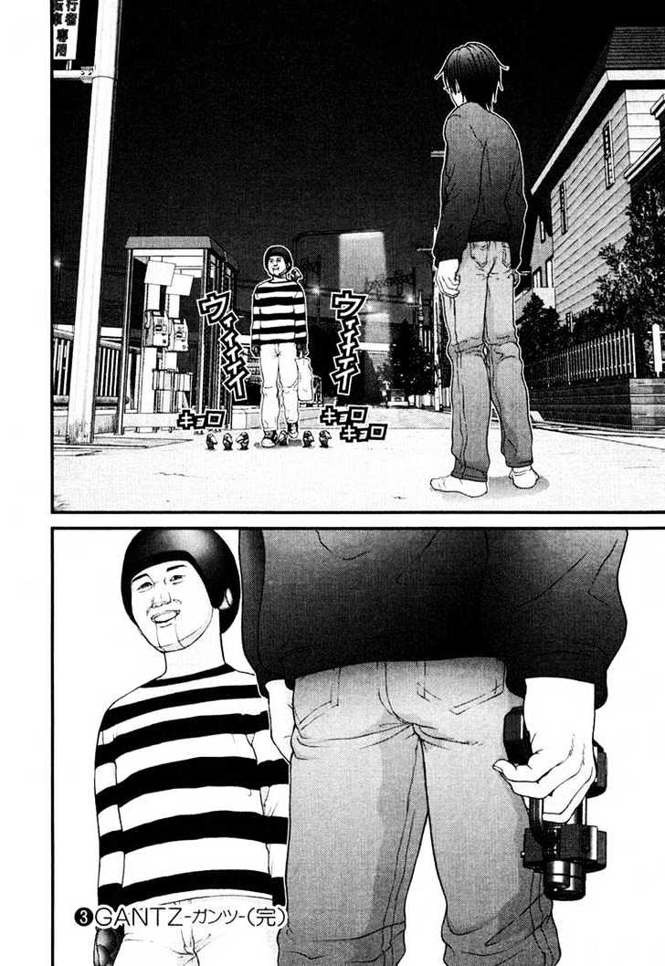 Read Gantz (en) Manga Online