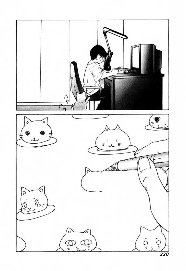 Read Gantz (en) Manga Online