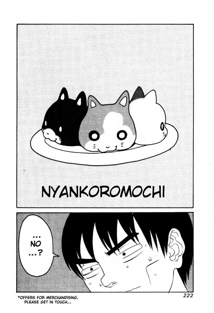 Read Gantz (en) Manga Online