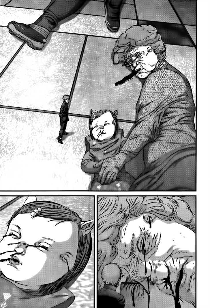 Read Gantz (en) Manga Online