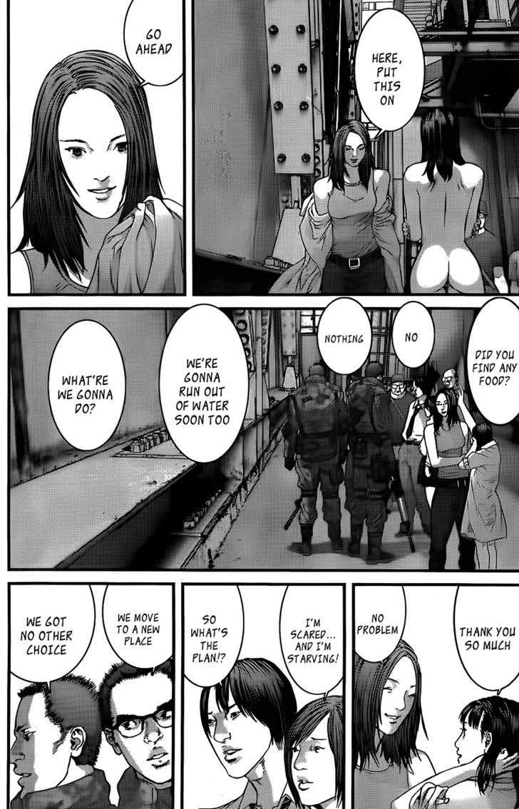 Read Gantz (en) Manga Online