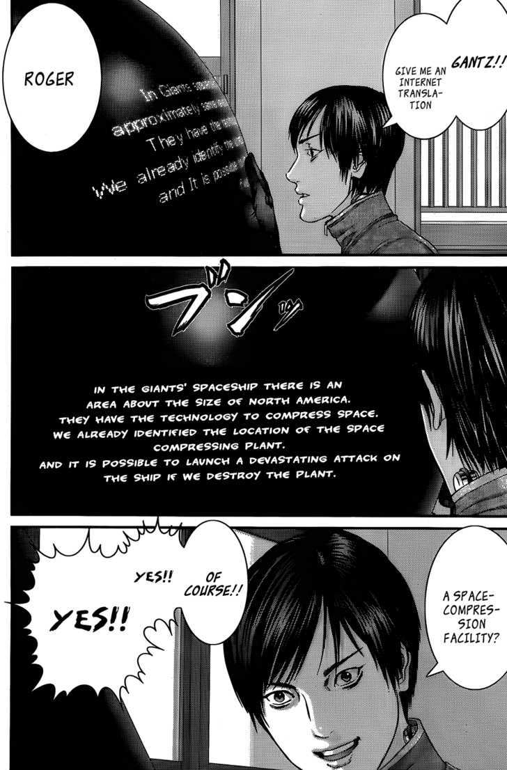 Read Gantz (en) Manga Online