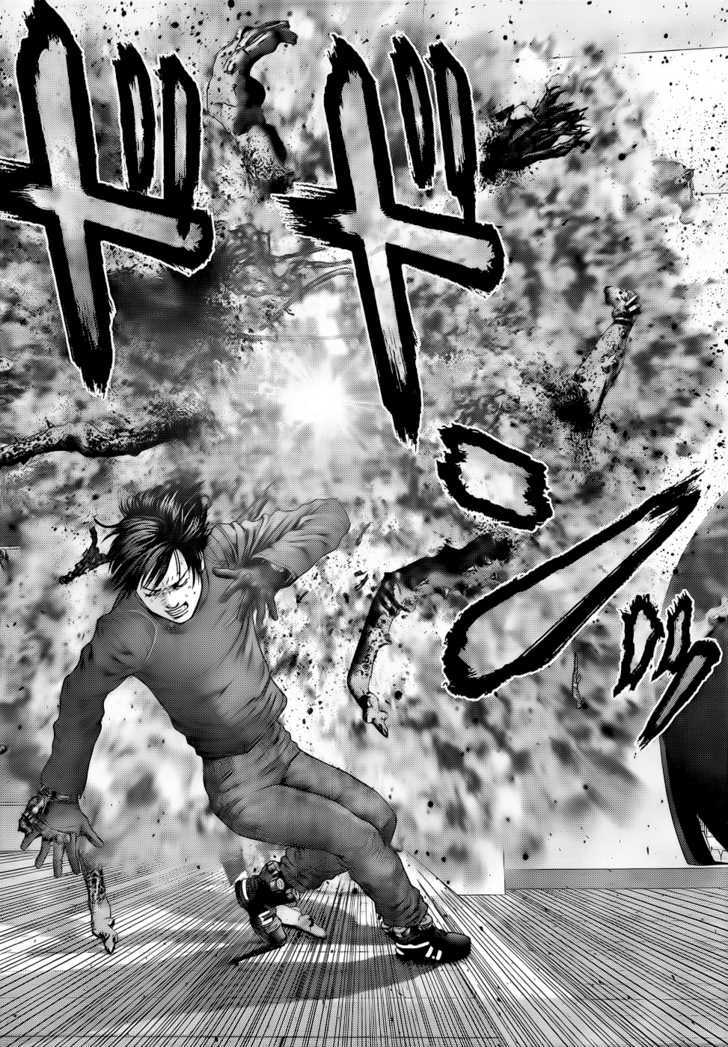 Read Gantz (en) Manga Online