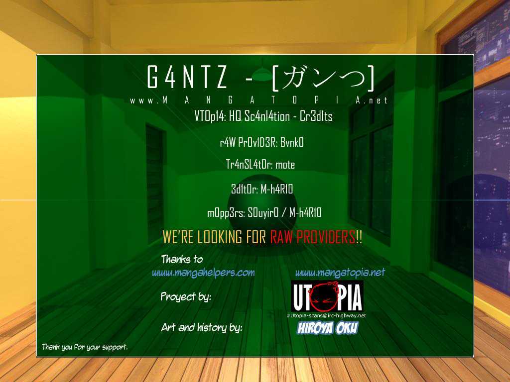 Read Gantz (en) Manga Online