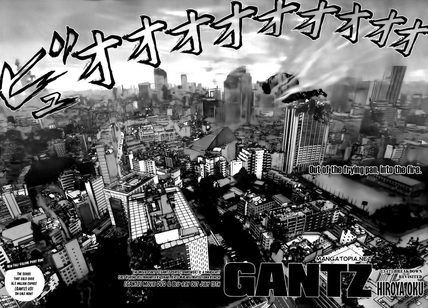 Read Gantz (en) Manga Online