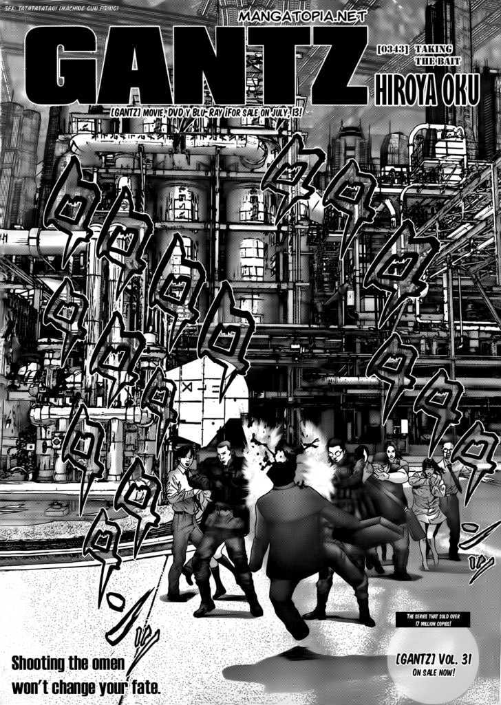 Read Gantz (en) Manga Online