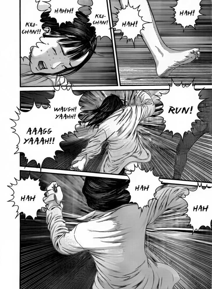 Read Gantz (en) Manga Online