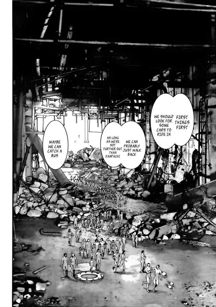 Read Gantz (en) Manga Online