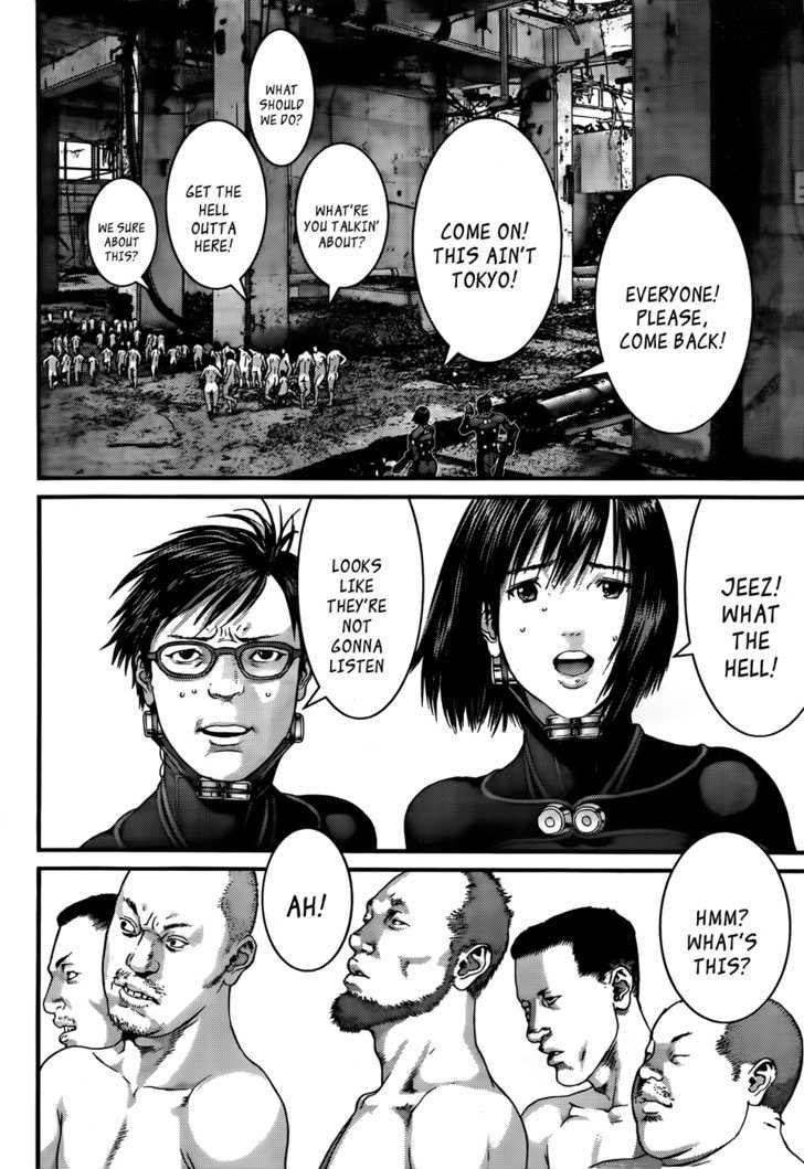 Read Gantz (en) Manga Online