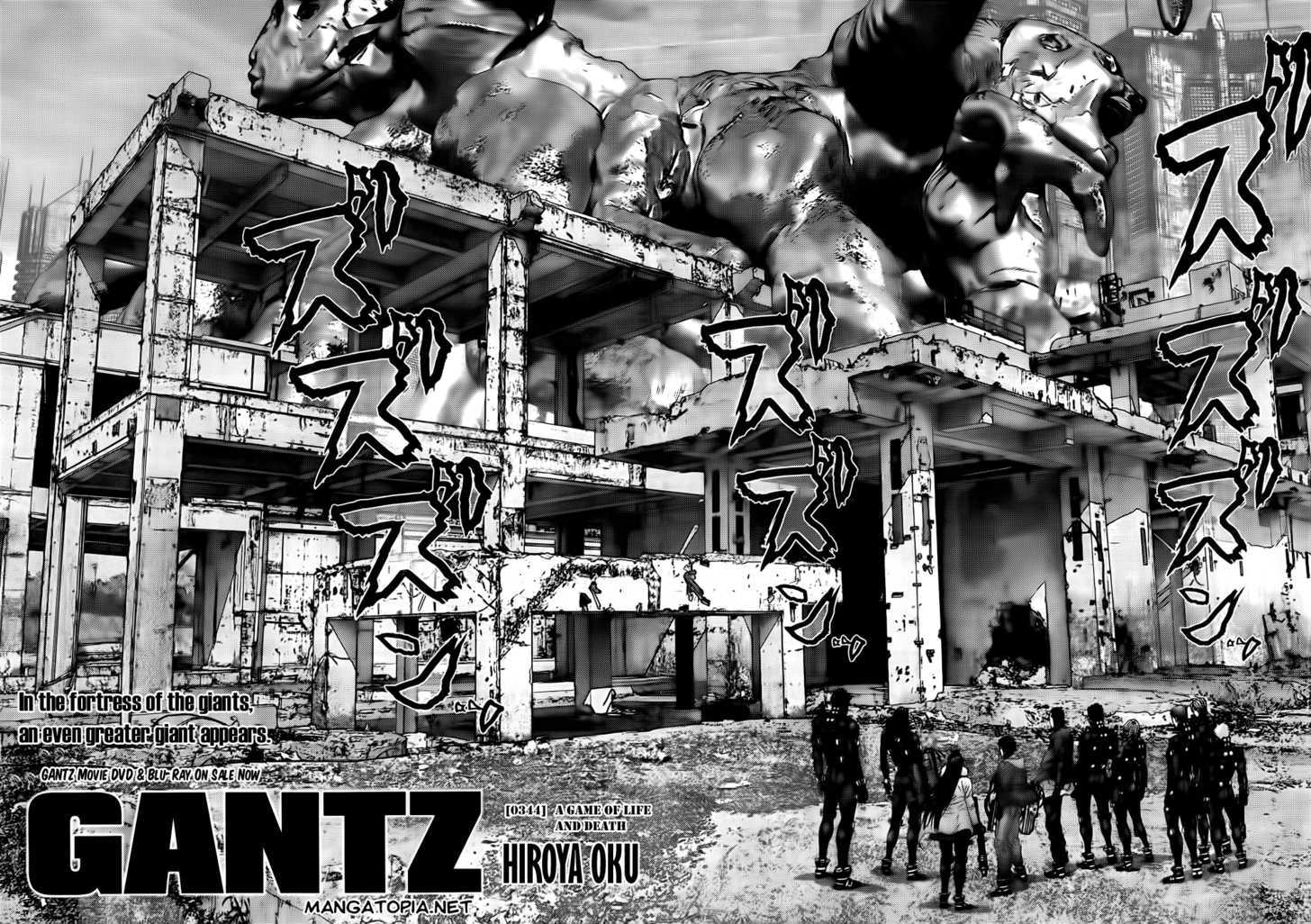 Read Gantz (en) Manga Online