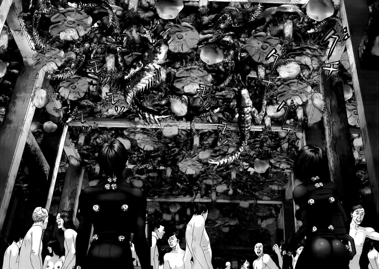 Read Gantz (en) Manga Online