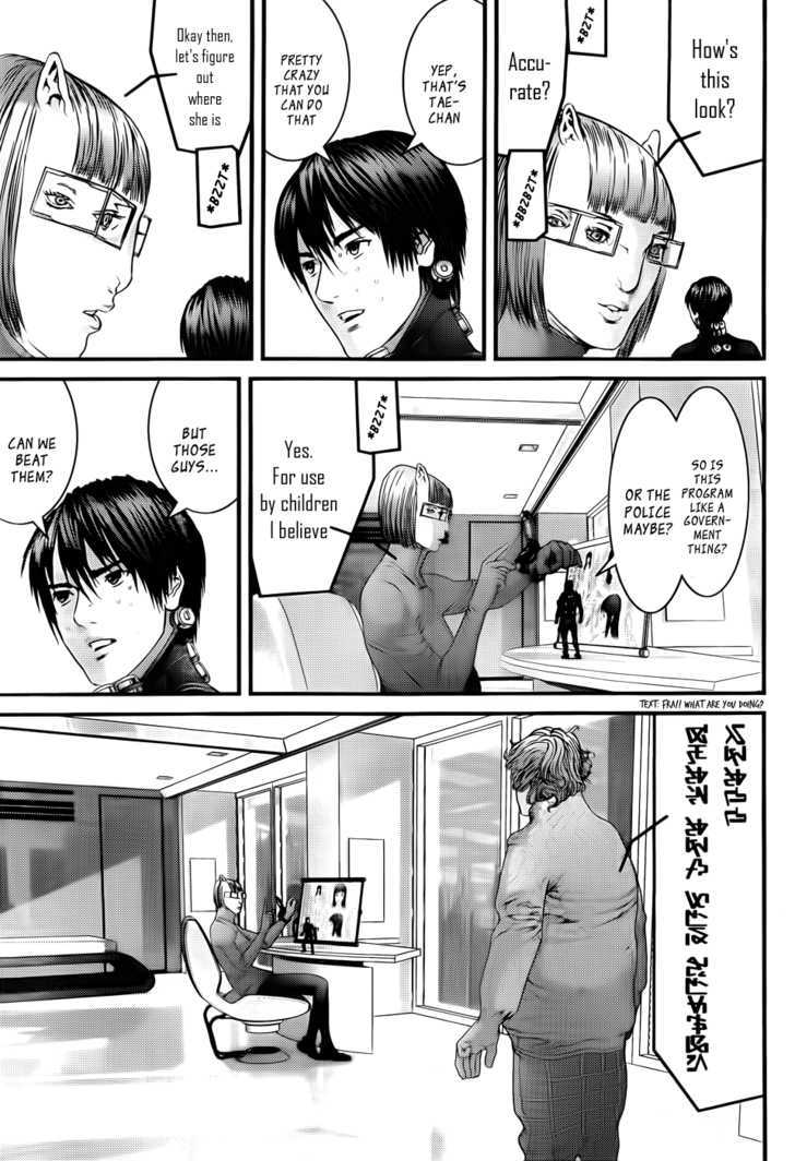 Read Gantz (en) Manga Online