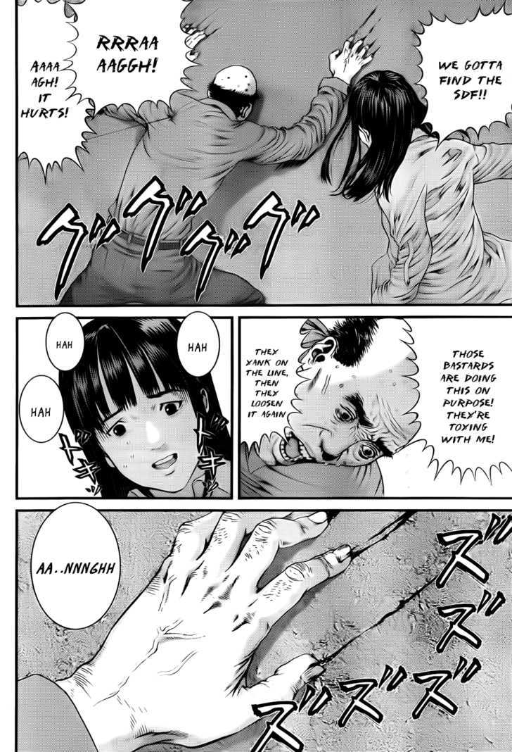 Read Gantz (en) Manga Online