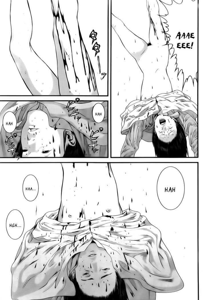 Read Gantz (en) Manga Online