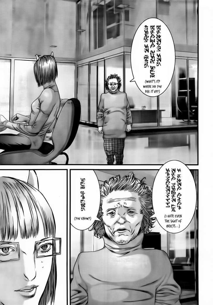 Read Gantz (en) Manga Online