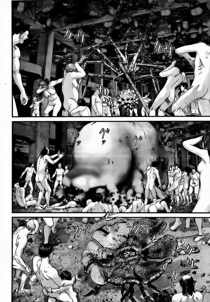 Read Gantz (en) Manga Online