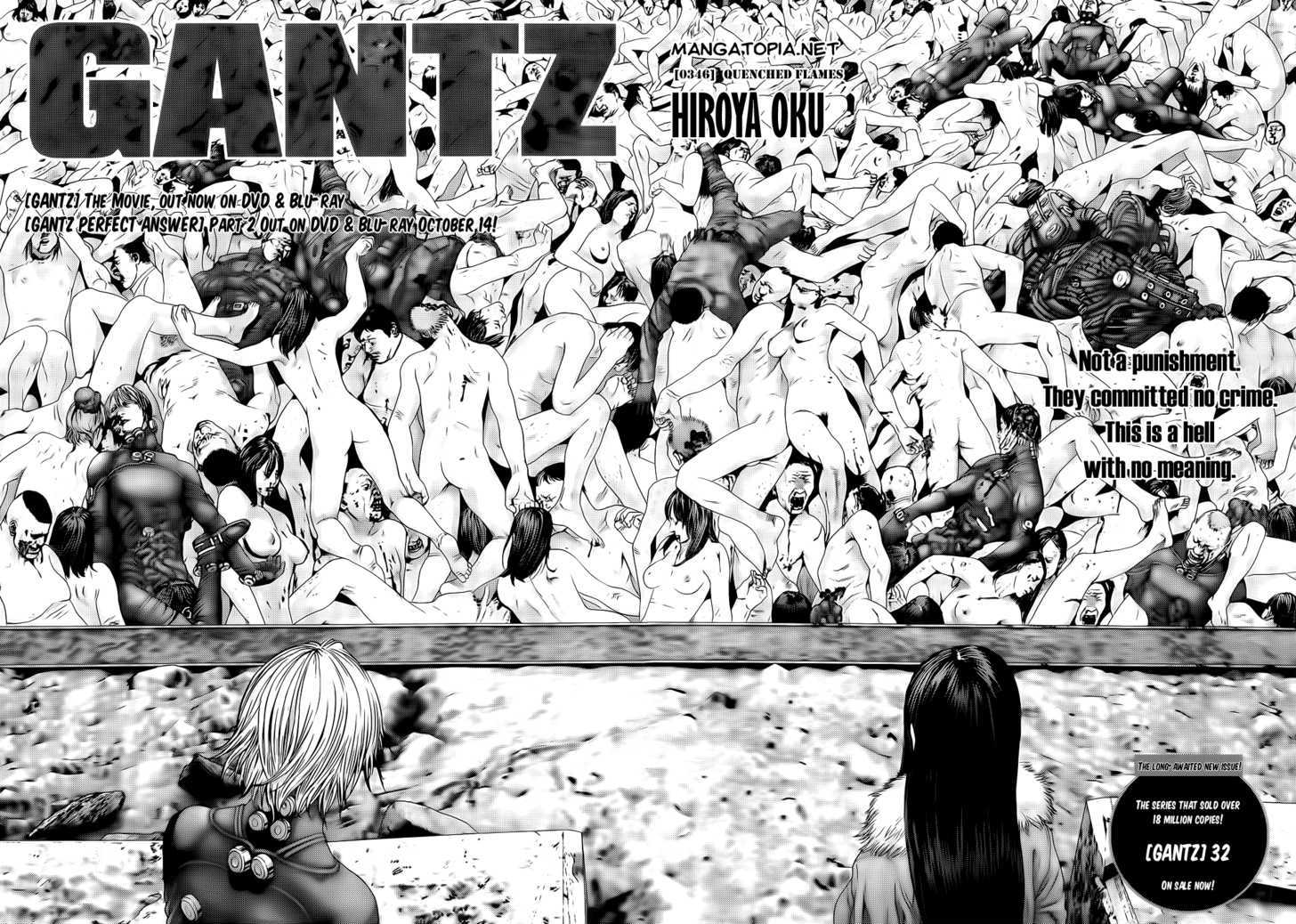 Read Gantz (en) Manga Online