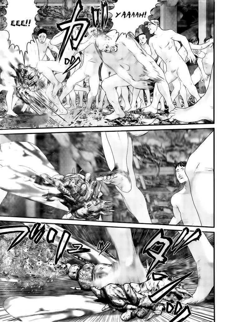 Read Gantz (en) Manga Online