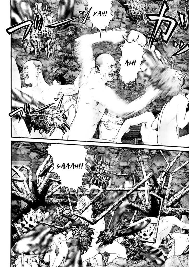 Read Gantz (en) Manga Online