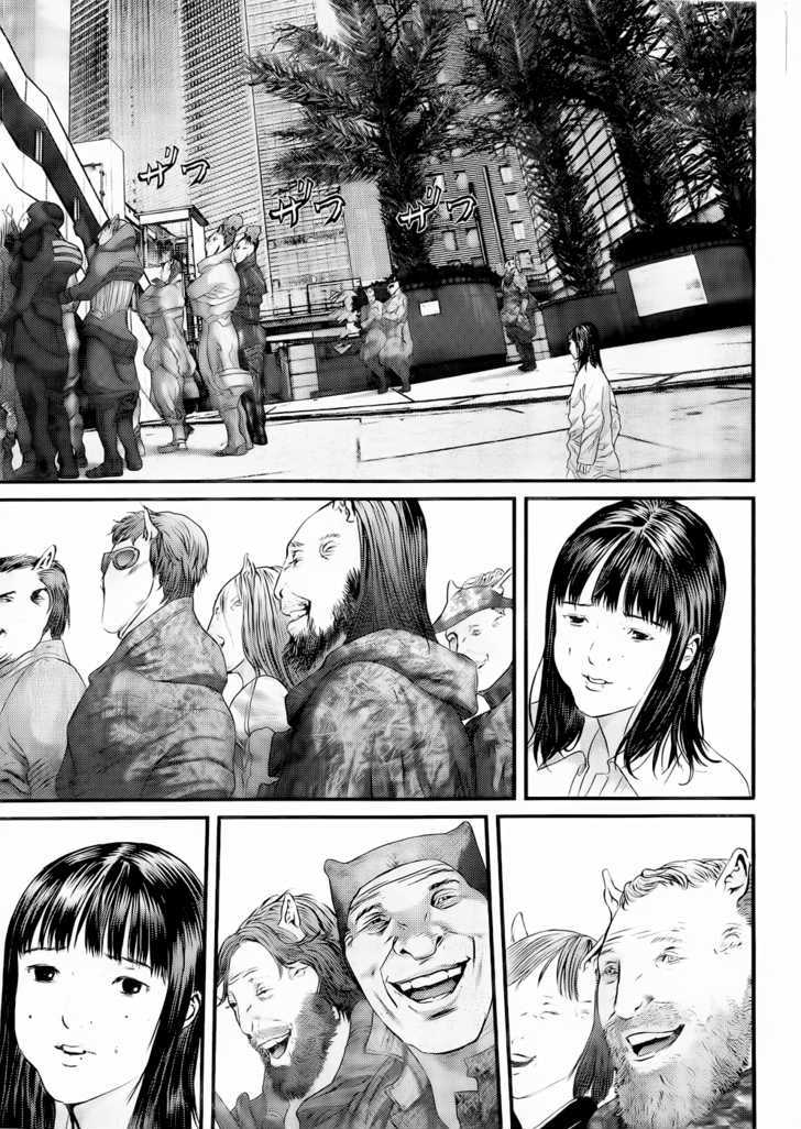 Read Gantz (en) Manga Online