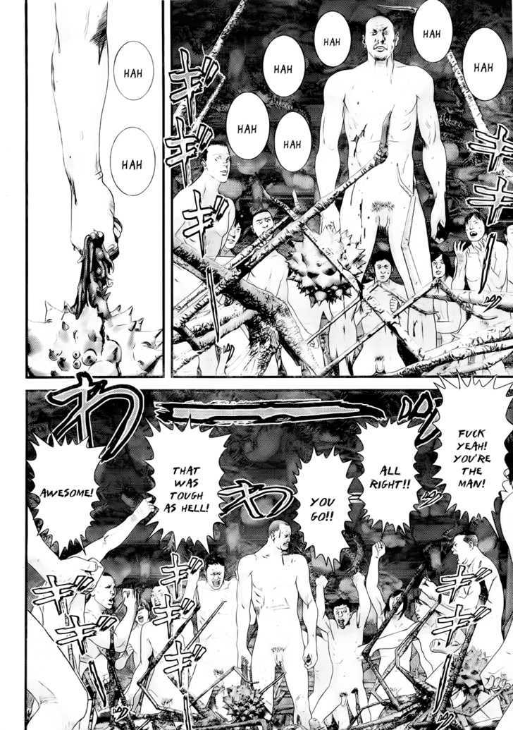 Read Gantz (en) Manga Online