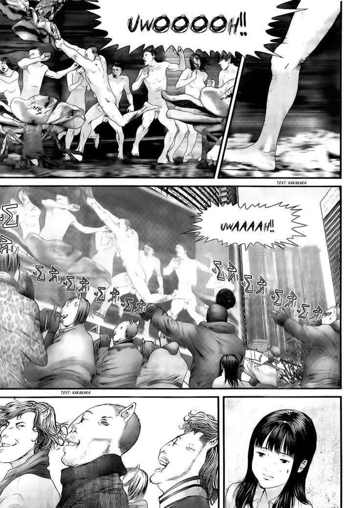 Read Gantz (en) Manga Online