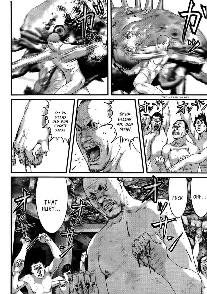 Read Gantz (en) Manga Online