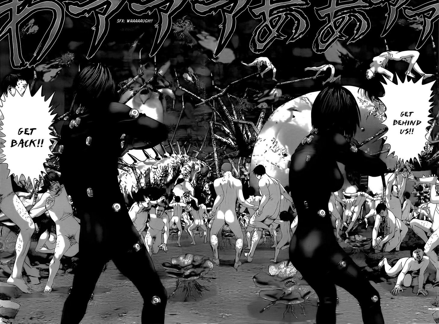 Read Gantz (en) Manga Online