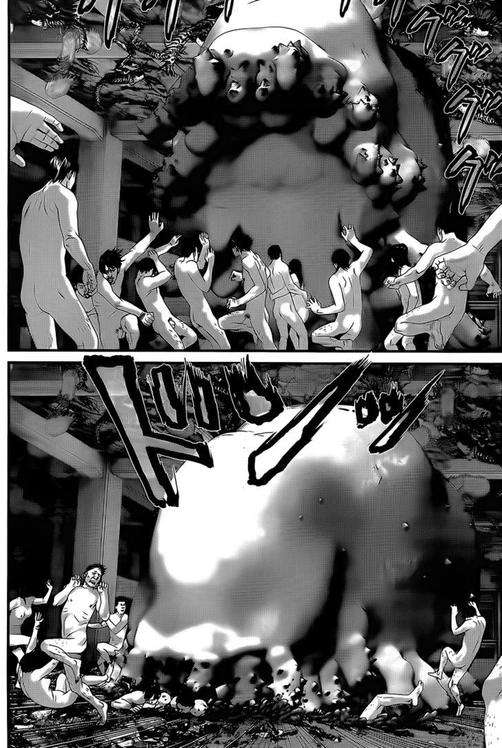 Read Gantz (en) Manga Online