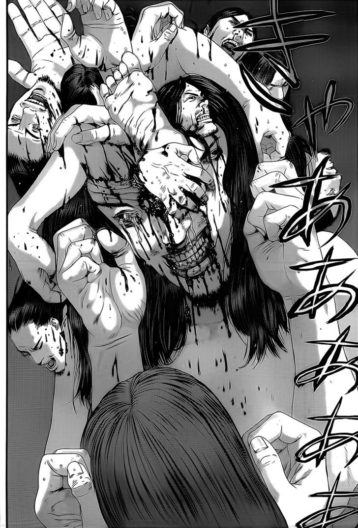 Read Gantz (en) Manga Online