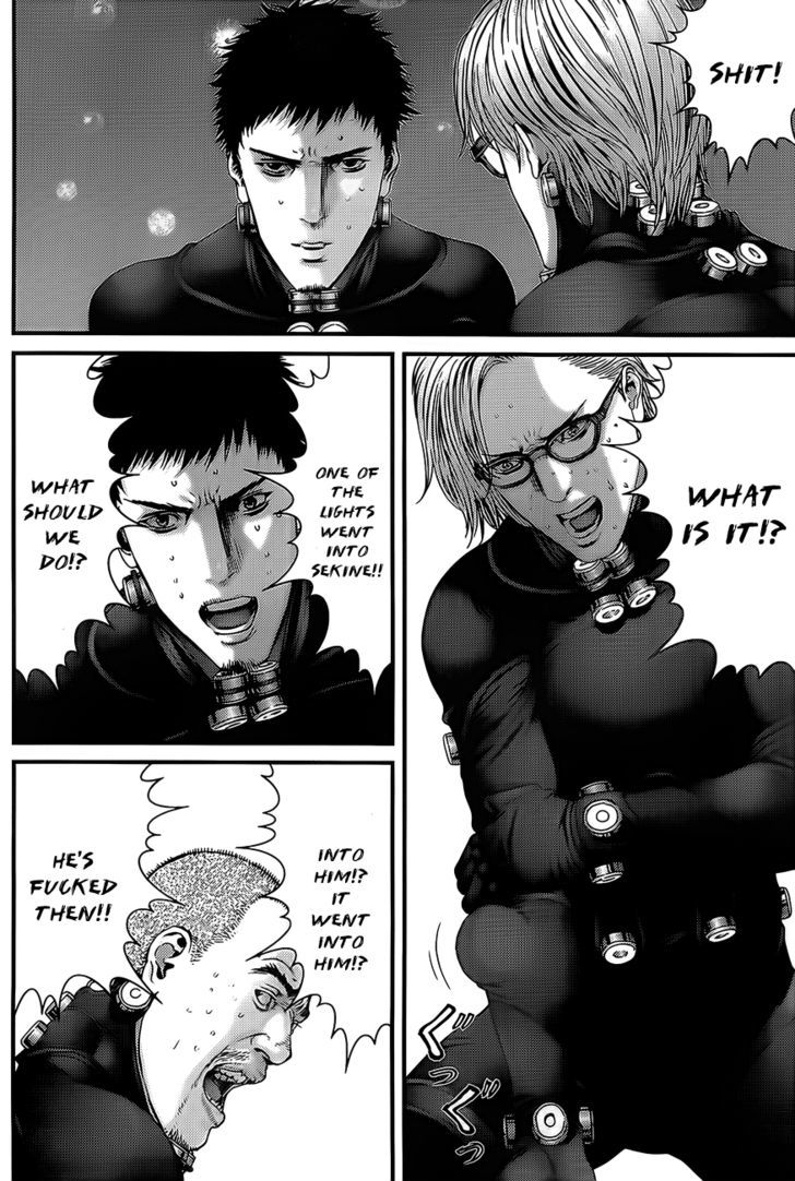 Read Gantz (en) Manga Online