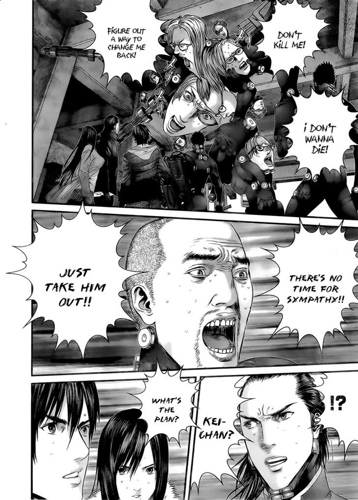 Read Gantz (en) Manga Online
