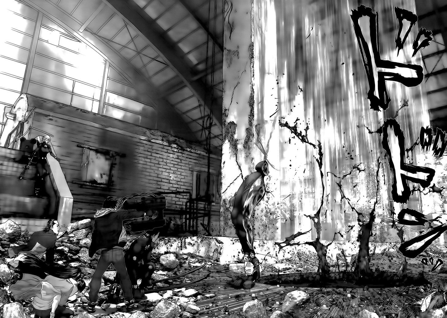 Read Gantz (en) Manga Online