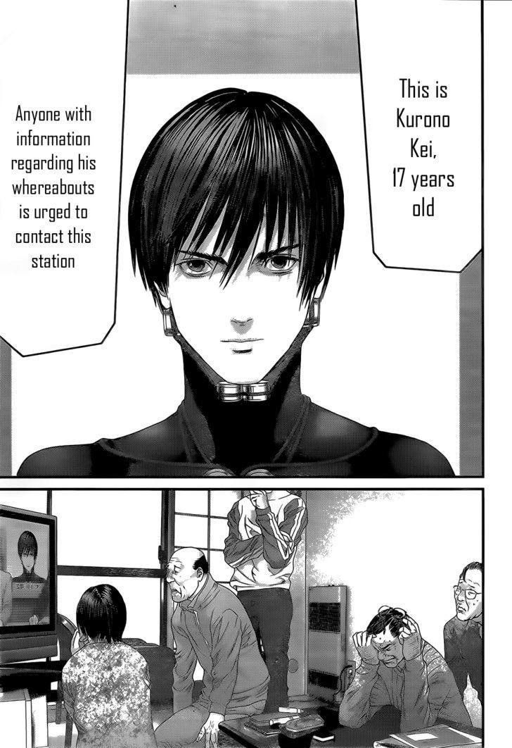 Read Gantz (en) Manga Online