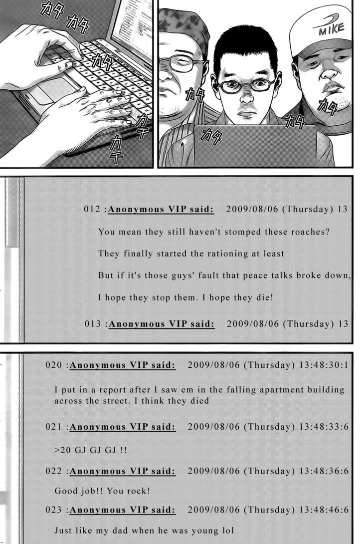 Read Gantz (en) Manga Online