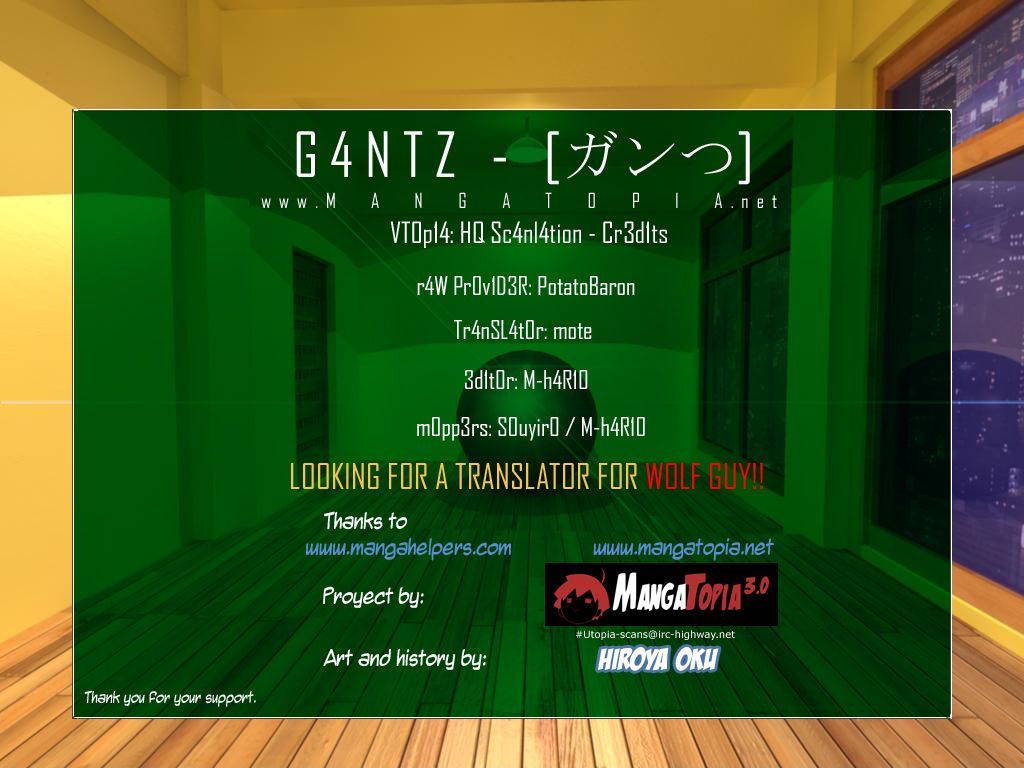 Read Gantz (en) Manga Online