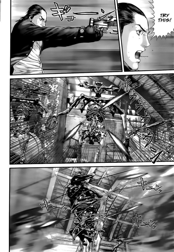Read Gantz (en) Manga Online