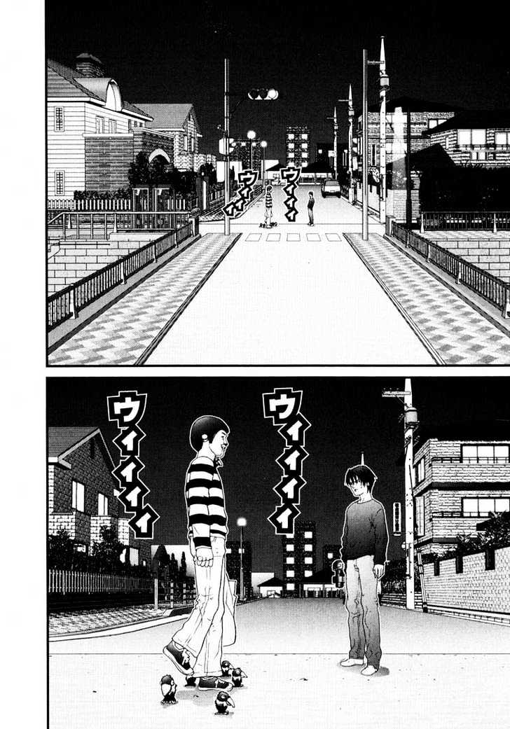 Read Gantz (en) Manga Online