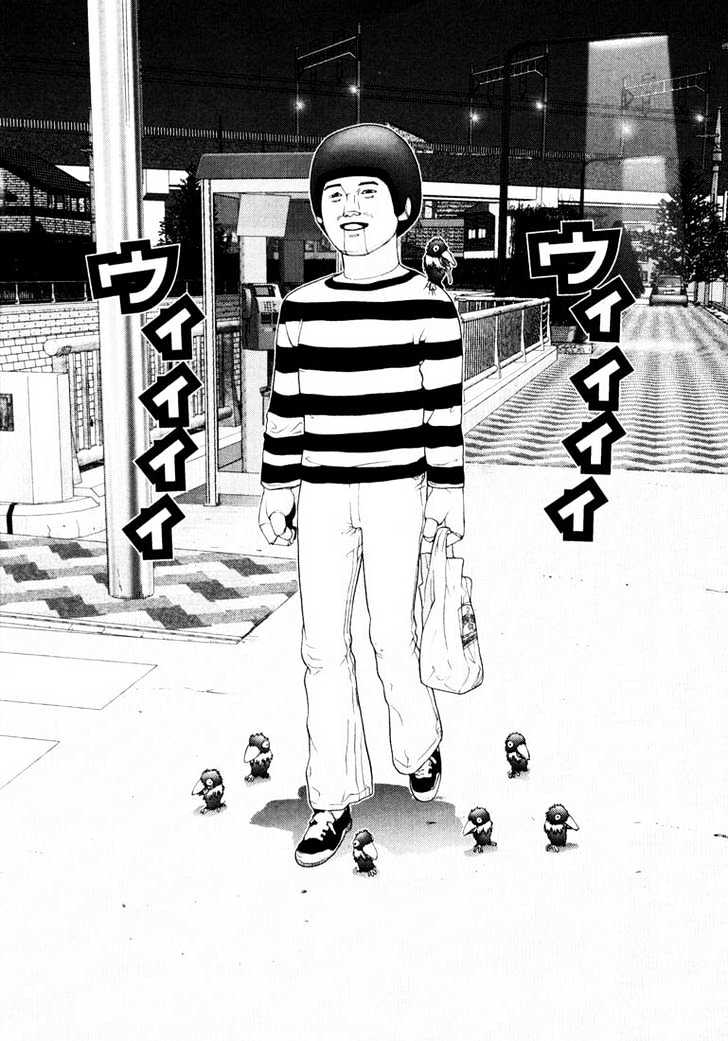 Read Gantz (en) Manga Online