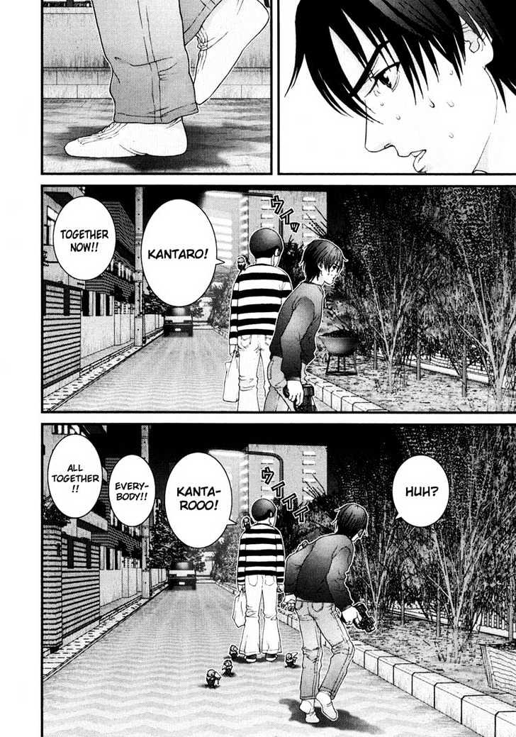 Read Gantz (en) Manga Online